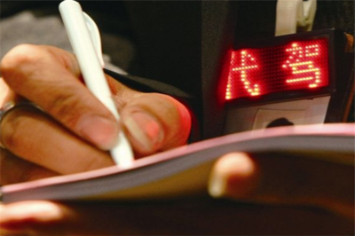 安代駕 專業的代駕服務，保障您的出行安全